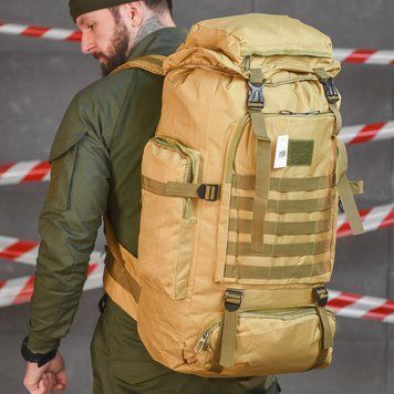Тактичний рюкзак Cordura 80 л з системою кріплення Molle койот buy91176bls фото