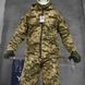 Тактична Форма 7.62 Tactical Axiles Куртка + Штани піксель розмір XL buy85888bls-XL фото 7
