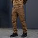 Костюм 3в1 R-Military Kayman 2.0 Куртка та Убакс + Штани з манжетами на липучках койот розмір XL for04697bls-XL фото 8