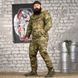 Форма Oblivion Tactical Fiload Куртка з капюшоном + Штани мультикам розмір XL buy91321bls-XL фото 10