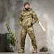 Форма Oblivion Tactical Fiload Куртка з капюшоном + Штани мультикам розмір XL buy91321bls-XL фото 3