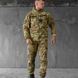 Форма Горка Oblivion Tactical Куртка + Штани з підтяжками мультикам розмір S buy85781bls-S фото 10