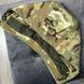 Форма Kalista Military Full-Pro Куртка + Штани з наколінниками мультикам розмір S bkr310255+571833-S фото 9