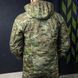 Форма Kalista Military Full-Pro Куртка + Штани з наколінниками мультикам розмір S bkr310255+571833-S фото 4