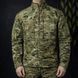 Форма Kalista Military Full-Pro Куртка + Штани з наколінниками мультикам розмір S bkr310255+571833-S фото 2