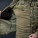 Форма Kalista Military Full-Pro Куртка + Штани з наколінниками мультикам розмір S bkr310255+571833-S фото 3