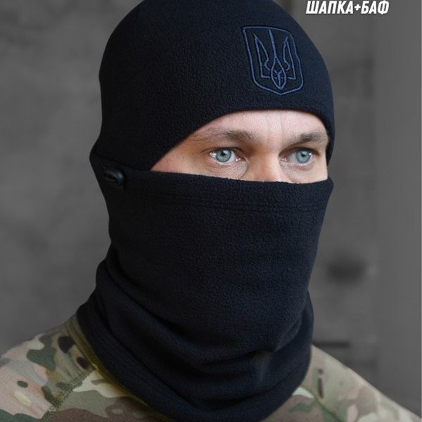 Флісовий Комплект Шапка з Гербом + Баф синій One Size buy90249 фото