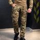 Костюм Kalista Military Убакс Striker + Штани Full-Pro з прихованими наколінниками мультикам розмір S bkr00430+571833bls-S фото 6