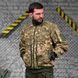 Бомбер Oblivion Tactical Aviator піксель розмір S buy92386bls-S фото 3