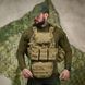 Плитоноска 7.62 Tactical Cordura з підсумками та рюкзаком піксель розмір універсальний buy95817bls фото 1