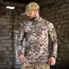 Костюм 3в1 5.11 Tactical Куртка і Штани + Убакс піксель розмір S buy93465bls-S фото 5