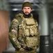 Плитоноска Single Sword Cordura у зборі з підсумками піксель One Size buy95196bls фото 3