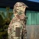 Форма R-Military Softshell Куртка + Штани мультикам розмір S тмс01895bls-S фото 3