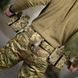 Розвантажувальний пояс Attack Tactical у зборі з підсумками піксель One Size buy95188bls фото 4