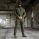 Форма Oblivion Tactical Revolut Куртка + Штани олива розмір S buy97396bls-S фото 1