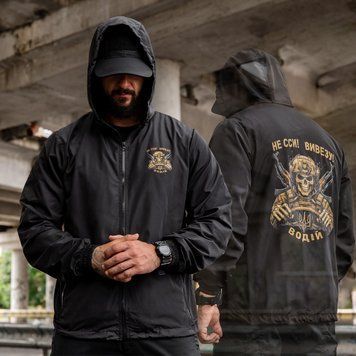 Вітрівка&nbsp;Born of War з принтом Водій чорна розмір S buy97054bls-S фото