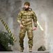 Форма Oblivion Tactical Fiload Куртка з капюшоном + Штани мультикам розмір S buy91321bls-S фото 1