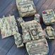Плитоноска Grand Tactic Pro у зборі з підсумками та швидким скиданням мультикам GT3017bls фото 9
